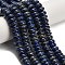 Natural Lapis Lazuli Beads Strands, Rondelle, Grade AB, Grade AB, 8.5x2.5~4.5mm, Hole: 0.6mm, about 106~109pcs/strand, 15.87''(40.3cm)