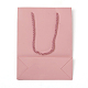 クラフト紙袋  ギフトバッグ  ショッピングバッグ  ウェディングバッグ  ハンドル付き長方形  ピンク  20x15.1x6.15cm CARB-G004-B04-3