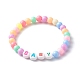 Ensemble de bracelet extensible en perles acryliques opaques pour enfant BJEW-JB06589-12