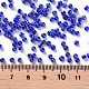 Perles de rocaille en verre SEED-US0003-3mm-108-3