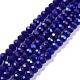 Electroplate Opaque Solid Color Glass Beads Strands EGLA-A034-P4mm-L12-1