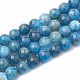 Natürliche Apatit Perlen Stränge, gefärbt, Runde, 6~7 mm, Bohrung: 1 mm, ca. 60~67 Stk. / Strang, 15.7 Zoll