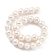 Нити из натурального культивированного пресноводного жемчуга PEAR-C003-18D-3