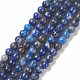 Chapelets de perles en lapis-lazuli naturel G-F662-04-3mm-1