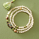 Perline dzi benecreat in stile tibetano TDZI-BC0001-01-5