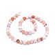 Natürliche Kirschblüte Achat Perlen Stränge G-I249-B01-02-2