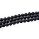PandaHall Elite Grade A Round Frosted Natural Black Agate Beads Strands G-PH0006-04-2