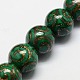 Handmade Glass Gold Sand Lampwork Round Beads Strands PORC-L012-04-2
