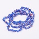 Handmade Millefiori Glass Beads Strands X-GLAA-F067-04C-2