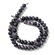 Natural Sugilite Beads Strands G-A092-G04-04-3