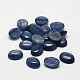 楕円形の天然藍晶石/シアン石/ジステンカボション  10x8x3~4mm X-G-O147-01C-1