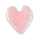 Coeur de quartz rose naturel pierre de gua sha G-T132-037-2