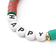 Handmade Polymer Clay Beads Stretch Bracelets Sets BJEW-JB06353-11