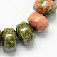 Столбцов в форме природных драгоценных камней Unakite каменные бусы нити X-G-S104-14-1