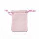 ビロードのパッキング袋  巾着袋  ミックスカラー  9.2~9.5x7~7.2cm TP-I002-7x9-10-2