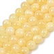 Нити натуральных золотых шелковых нефритовых бусин G-Z112-A01-8mm-2