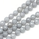 Natürliche weiße Jade Perlenstränge X-G-R346-6mm-10-1