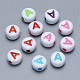 Perles de lettre de trou horizontal acryliques artisanales X-SACR-S201-11A-1