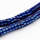 Electroplate Non-magnetic Synthetic Hematite Bead Strands G-J286-29-1