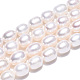 Fili di perle di perle d'acqua dolce coltivate naturali PEAR-N012-06V-3