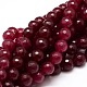 Dyed Natural White Jade Round Beads Strands X-G-E313-10mm-05-1