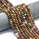 Океан Природный яшмы бисер нитей G-P575-A36-8x5mm-1