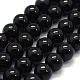 Natürliche schwarze Turmalin Perlen Stränge, Klasse A, Runde, 6 mm, Bohrung: 0.8 mm, ca. 62 Stk. / Strang, 15.7'' (40 cm)