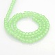 Imitation Jade Glass Cube Beads Strands EGLA-F074A-04-2