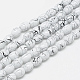 Cuisson peinte drawbench perles de verre brins X-GLAD-S080-6x8-74-1
