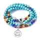 Synthetic Turquoise Wrap Bracelets BJEW-I273-B01-1