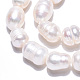 Fili di perle di perle d'acqua dolce coltivate naturali PEAR-N012-08K-3