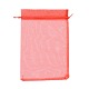 Rectangle Jewelry Packing Drawable Pouches OP-S004-20x30cm-M-3