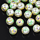 ABS Plastic Imitation Pearl Beads KY-N015-97-2