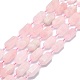 Chapelets de perles en quartz rose naturel G-F715-059-1