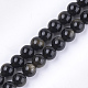 Natural Golden Sheen Obsidian Beads Strands G-S333-6mm-025-1