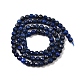 Нитки бусины из натурального ляписа-лазури&nbsp;G-G059-4mm-3