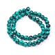 Chapelets de perles en turquoise synthétique TURQ-G832-02-14mm-2