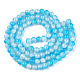 Crackle Baking Painted Imitation Jade Glass Beads Strands DGLA-T003-8mm-05-A-2