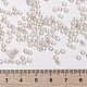 Миюки круглые бусины рокайль SEED-G009-RR3641-4