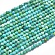 Chapelets de perles en turquoise de HuBei naturelle, facette, ronde, 2mm, Trou: 0.3mm, Environ 197 pcs/chapelet, 15.16 pouce (38.5 cm)