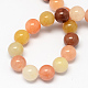 Brins rouge et jaune jade perles naturelles G-R193-06-6mm-2