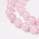 Naturel rose de perles de quartz colliers NJEW-F138-8mm-05-2