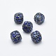 Lapis lazuli perle naturali RB-L031-10-1