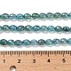 Природного апатита нитей бисера G-Z106-G01-5