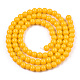 Chapelets de perles en verre opaque de couleur unie GLAA-T032-P4mm-08-3