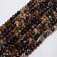 Natural Agate Round Beads Strand G-L084-6mm-04-1