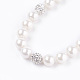 Shell collane di perle perline NJEW-I224-B02-2