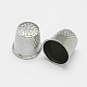 指シンブル金属シールド縫製グリッププロテクター  プラチナ  17x18mm  穴：17mm TOOL-O003-01-1