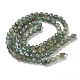 Естественный зеленый апатит бисер пряди&nbsp;G-L651-C08-4mm-3