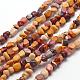 Natural Mookaite Beads Strands G-F465-23-1